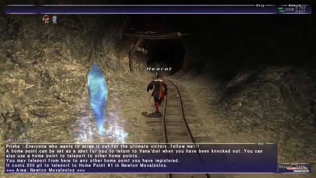 Final Fantasy XI #188, Promathia: Chains and Bonds; Fire in the Eyes of Men смотреть онлайн