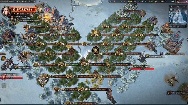 THE LONG NIGHT COMING ! BAIZIMING awaits the Night King ! - Game Of Thrones Winter Is Coming GoTWiC смотреть онлайн