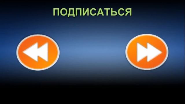 Как общаются пацаны ))) смотреть онлайн