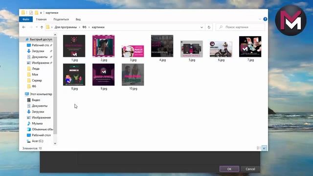 Рассылка по группам Facebook программой Maker Money bot смотреть онлайн