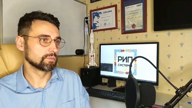 Единственная причина конфликтов на работе смотреть онлайн