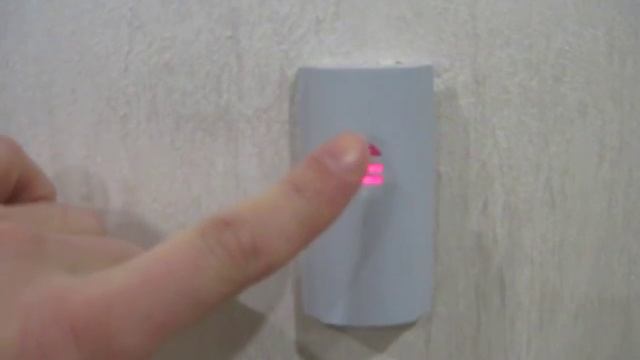 Бесконтактная кнопка доступа "Магия" смотреть онлайн