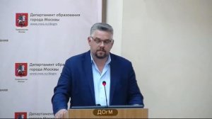 1877 школа ЮВАО рейтинг 508+ (500+) Веревочкин ВВ директор 87% аттест на 3г 13.03.2018 директор 179