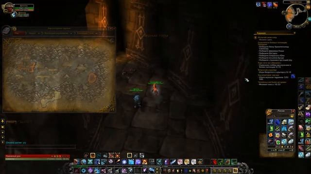 Пещеры Чёрной Горы - вход WOW смотреть онлайн