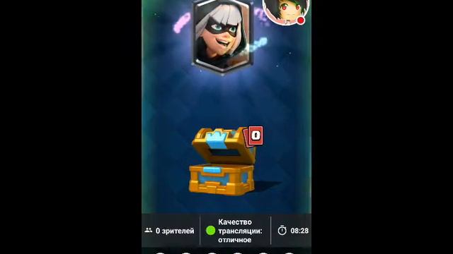 Стрим игры "Null’s Royale". смотреть онлайн