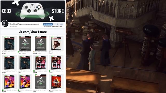 Hogwarts Legacy будет поддерживать русский язык на Xbox Series X/S | Новости Xbox смотреть онлайн
