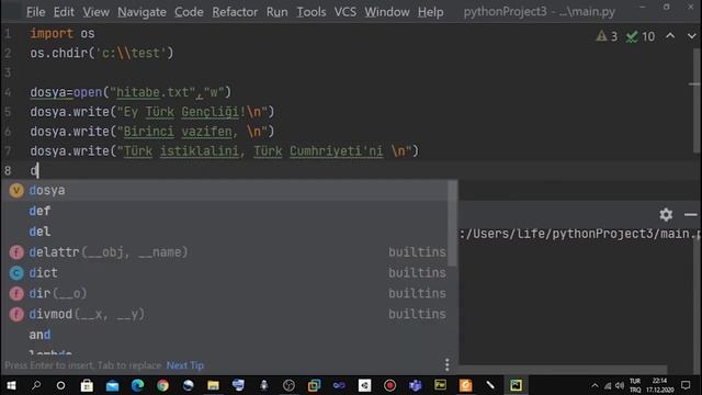 29- Python 19 смотреть онлайн