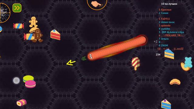 игра червяк смотреть онлайн