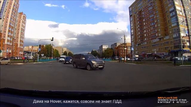 Дама на Hover ПДД не признаёт смотреть онлайн