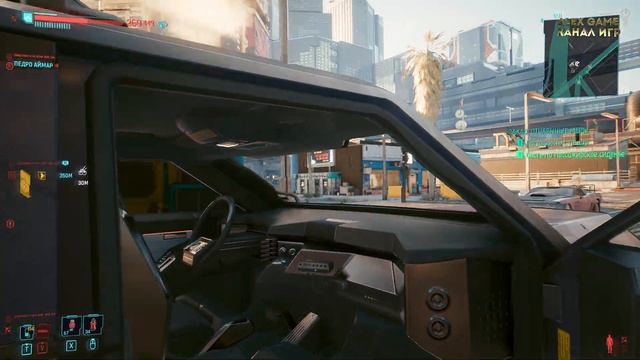 новый патч новые квесты - cyberpunk 2077 патч 1.61 смотреть онлайн
