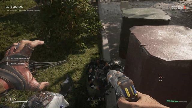 Atomic Heart - Прохождение Русская озвучка Часть 21 Баг В Системе смотреть онлайн