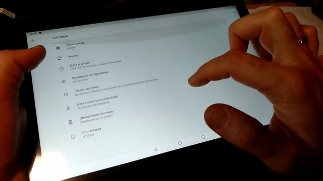 Alldocube iPlay 10 PRO. Бюджетный планшет с большим экраном. Распаковка и первые впечатления. смотреть онлайн