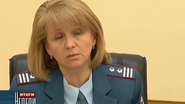 Брифинг в УФНС. смотреть онлайн