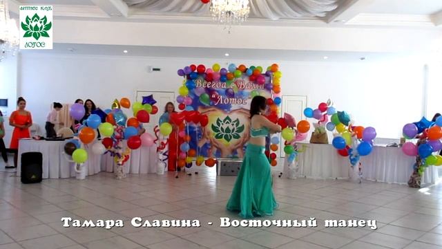 Восточный танец. Фитнес клуб Лотос Омск. смотреть онлайн