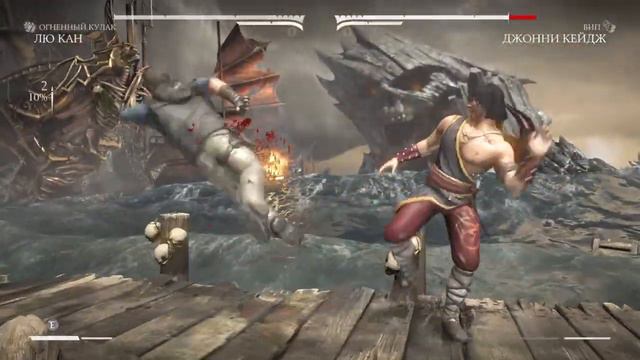 Mortal Kombat X ( Лю Кан vs Джонни Кейдж) смотреть онлайн