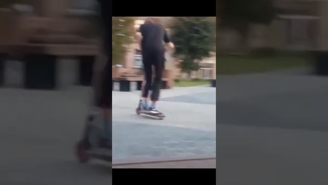 трюки на самокате смотреть онлайн