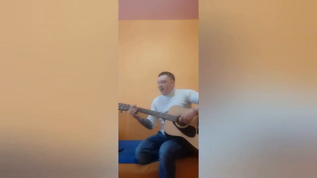 Noize Mc - Выдыхай (cover) под гитару смотреть онлайн