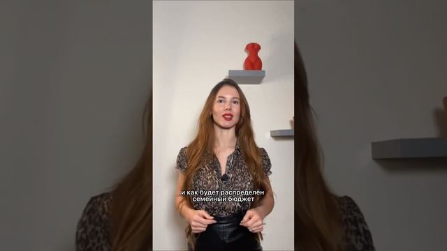 Что сделать перед свадьбой, продолжение в инст? смотреть онлайн
