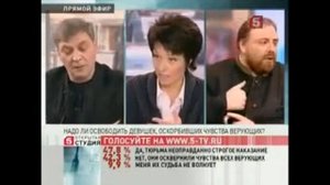 НЕВЗОРОВ И ПОПЫ