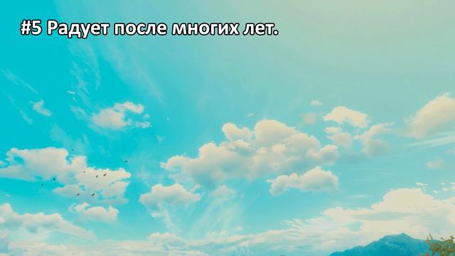10 качеств, которые мужчины тайно хотят от жены. смотреть онлайн