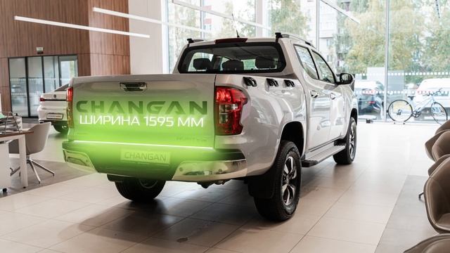 Размеры багажного отсека Changan смотреть онлайн