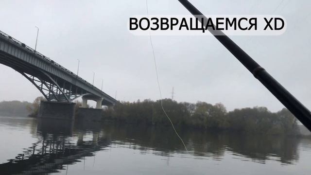 ИКОНЫ НА БЕРЕГУ.РЫБАЛКА НА ОКЕ С БЕРЕГА И ЛОДКИ. ОСЕНЬ.СУДАК смотреть онлайн