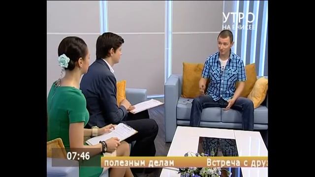 ♞ Как взбодриться утром? ♞ Советы мастера йоги - как правильно начинать свой день смотреть онлайн
