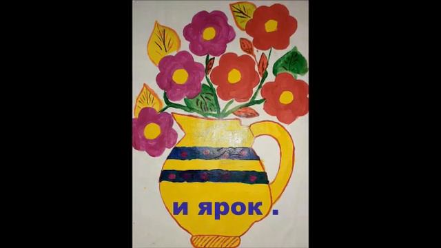 Онлайн акция Венок единства смотреть онлайн