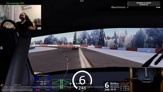 WSS | multiclass| 90min | SPA смотреть онлайн