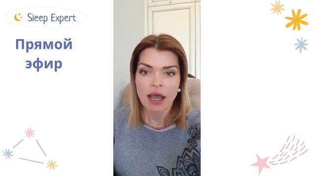 Еда и сон смотреть онлайн