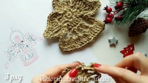 Вязаный АНГЕЛ из джута крючком. Новогодний декор, ёлочная игрушка  своими руками. Christmas DIY.