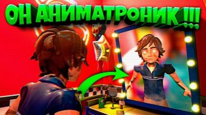 ФНАФ 9 НО ГРЕГОРИ АНИМАТРОНИК  ВЗЛОМ FNAF SECURITY BREACH