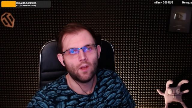 ДУШЕВНЫЙ СТРИМ НА ВТОРОМ КАНАЛЕ! ПРО ПЛАНЫ ПО ТЕМЕ РЕТРО И НЕ ТОЛЬКО! смотреть онлайн