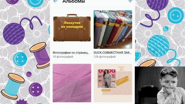 Знакомимся заново?))Включите звук - услышите мой ( Оксаны Вальчук) реальный голос))) смотреть онлайн