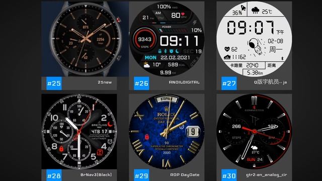 Top 50 Dual Tone Watch Faces For the Amazfit GTR 2 смотреть онлайн