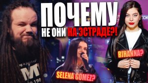 Ну-ка, все вместе! | Именно они должны выступать НА ЭСТРАДЕ!