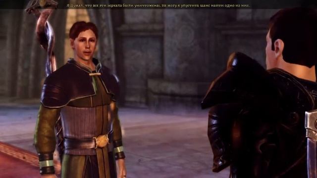 Dragon Age Origins Часть 95►【Охота на ведьм Witch Hunt】 смотреть онлайн