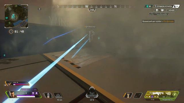 #2 Играю с другом под музыку и без музыки, но то что играю это точно смотреть онлайн