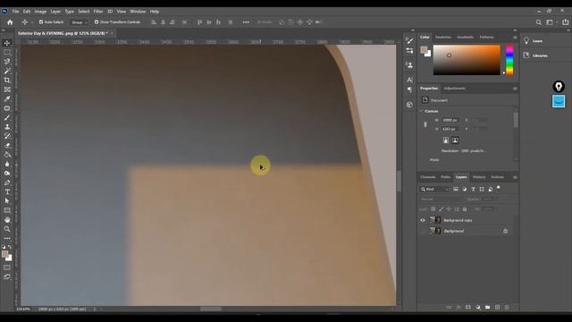 How to Use Color Picker Tool to Select True Color || Photoshop смотреть онлайн