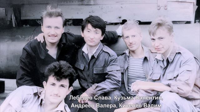 Альбом память о службе смотреть онлайн