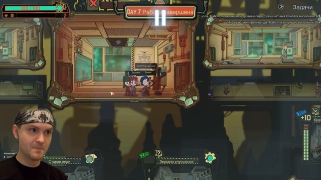 МНОГОЛИКИЙ ► Lobotomy Corporation |4|