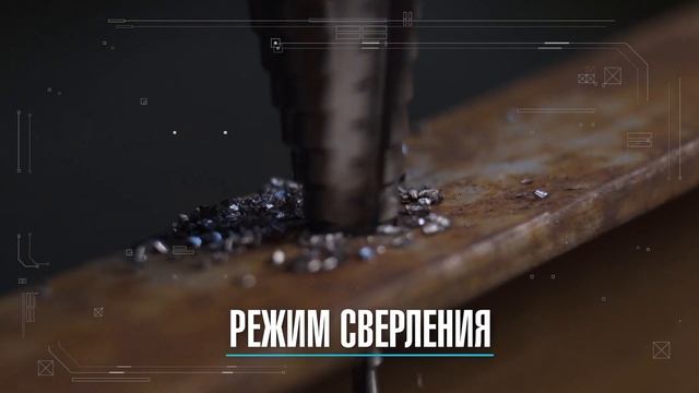 DBS-201-42 Бесщеточная дрель-шуруповерт ударная смотреть онлайн