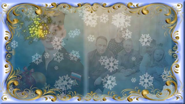 С Новым 2023 годом Черного Кролика! смотреть онлайн