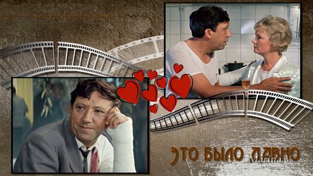 Любимое кино|RETRO CINEMA| Free project ProShow Producer смотреть онлайн