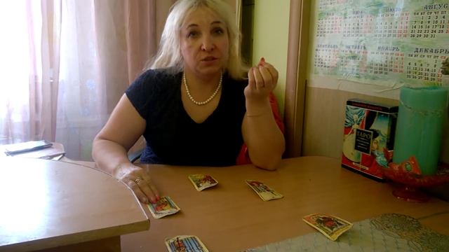 Расклад "Подкова" гадание на желание Таро, как подсказка в направлении движения смотреть онлайн