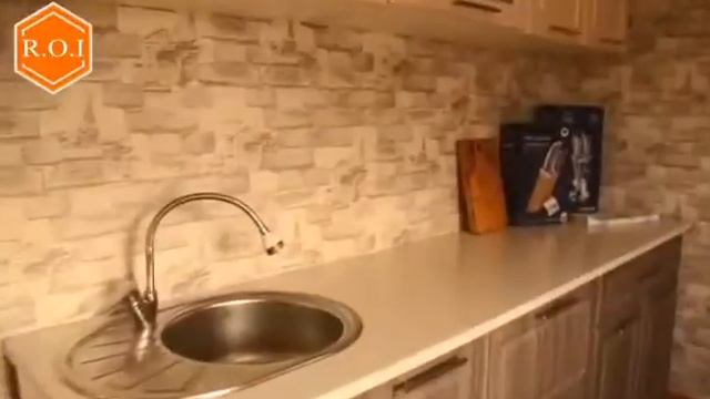 РОЙ ПОТРЕБИТЕЛЬСКИЙ КООПЕРАТИВ смотреть онлайн