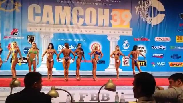 Бодифитнес смотреть онлайн