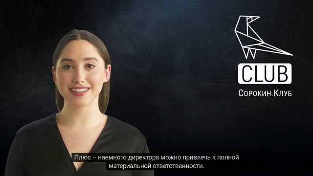 Учебник по Творческому Процессу