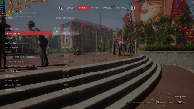 Atomic heart l GTX 1060 6gb l 16gb l Ryzen 2600 l смотреть онлайн