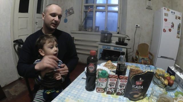 Vlog 18 03 2021 Покупки Варус/пицца ? смотреть онлайн